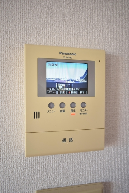 パストラルピアのセキュリティ|ＴＶモニターホン完備