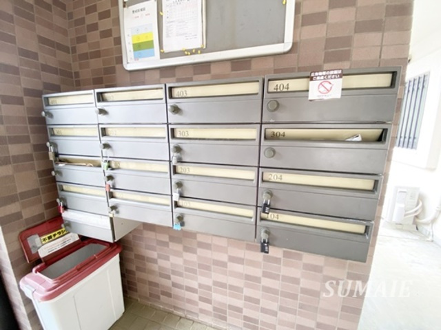 パストラルピアのその他共用部分|ポストです！