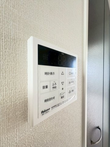 【設備】