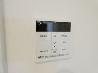 【その他】 | CREST TAPP太閤通