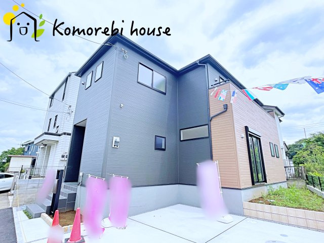 さいたま市見沼区東宮下　新築一戸建て　リーブルガーデン　01