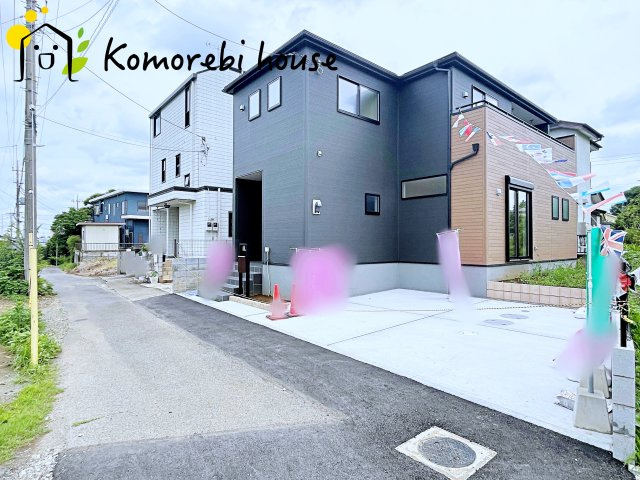 さいたま市見沼区東宮下　新築一戸建て　リーブルガーデン　01の前面道路含む現地写真|前面道路含む現地写真です