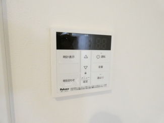 【その他】 | CREST TAPP太閤通