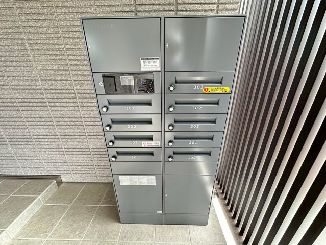 Ｐｒｅｍｉｅｒのその他共用部分