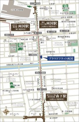 プラウドフラット両国