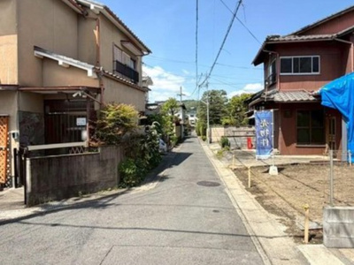 【前面道路含む現地写真】 | 山科区厨子奥尾上町　売地