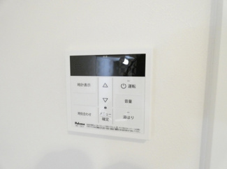 【その他】 | CREST TAPP太閤通