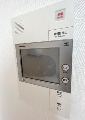 【セキュリティ】 | プライマル中央MINATO
