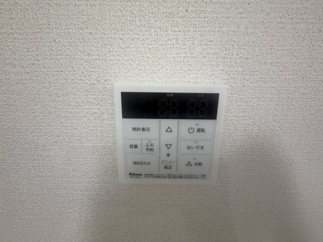 グランソフィア南辻の設備