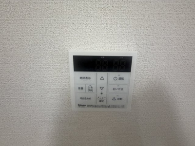 【設備】 | グランソフィア南辻