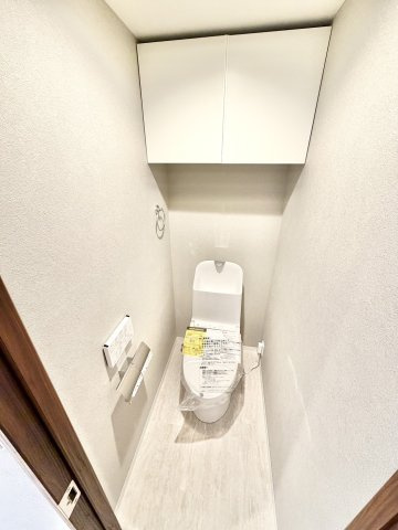 浦和常盤パーク・ホームズのトイレ