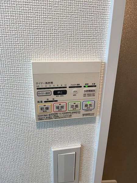 アイル東京スカイツリー参番館の設備