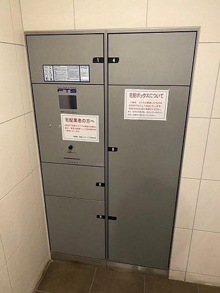 アイル東京スカイツリー参番館のその他共用部分