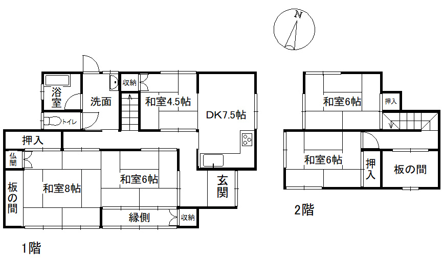 桜が丘の間取り