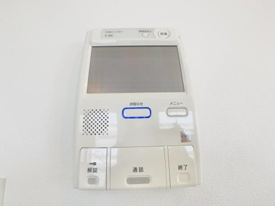 【設備】 | ロイヤルプラザ滝野川