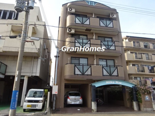 ミルキーウェイ