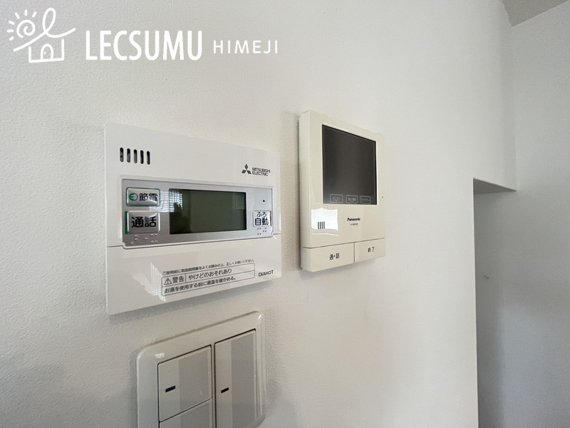 姫路市東今宿6丁目/中古戸建のセキュリティ