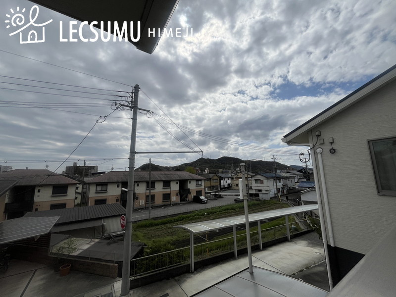 姫路市東今宿6丁目/中古戸建の展望