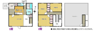 【間取り】 | 千葉市中央区塩田町　中古戸建