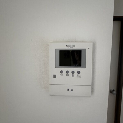 【セキュリティ】 | メゾン桃山台