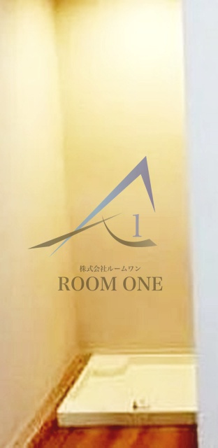 若松荘のその他