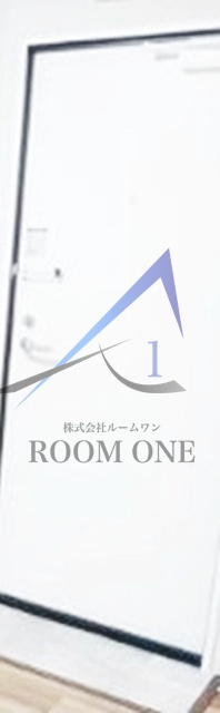 若松荘の玄関|玄関です。