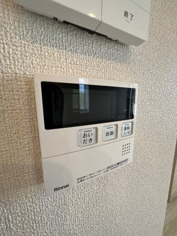 【設備】