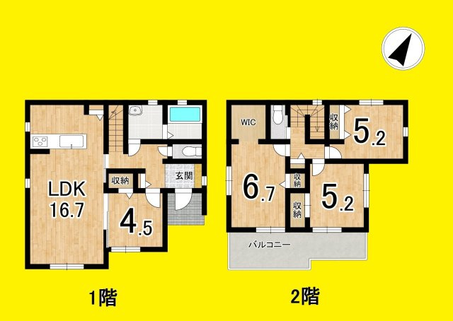 藤枝市時ケ谷　新築戸建の間取り