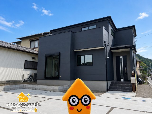 藤枝市時ケ谷　新築戸建