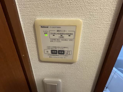 【設備】 | リビオンスリーエム