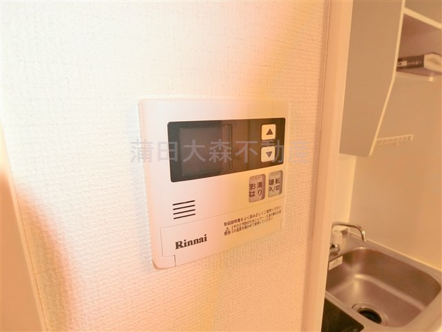 シエールグラン久が原の設備|設備