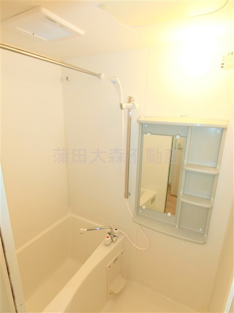 シエールグラン久が原の浴室|バスルーム　お風呂