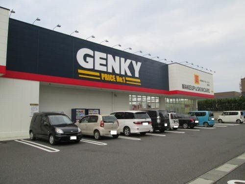 サン・ビレッジ・西方　Ⅱの周辺|ゲンキー 勝見店まで400m