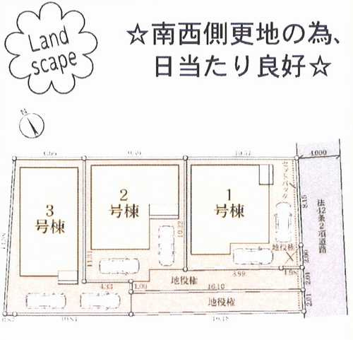 茅ヶ崎市萩園第2　新築戸建全3棟　2号棟の区画図