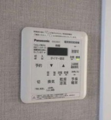 【防犯設備】 | アンビエント西宮仁川アールブリーズ
