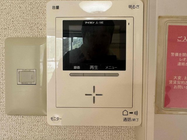 レオパレス蓮華のその他|※同タイプ部屋の写真となります（屋内インターフォン）