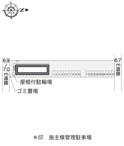 レオパレス蓮華のその他