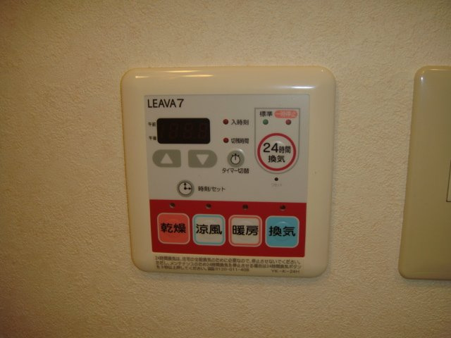 ファミリーコンフォートのその他|浴室リモコン