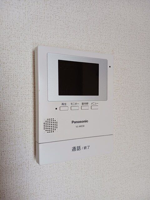 サニーヒルズのセキュリティ