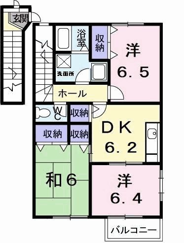 サニーヒルズ