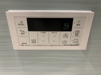 【その他】 | シャーメゾンジョワイユ