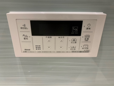 【その他】 | シャーメゾンジョワイユ