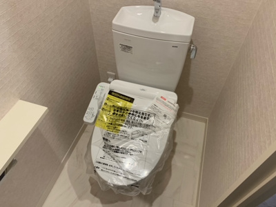 【トイレ】 | シャーメゾンジョワイユ