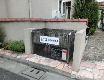 【その他共用部分】 | エルマーナ雑司が谷　A棟
