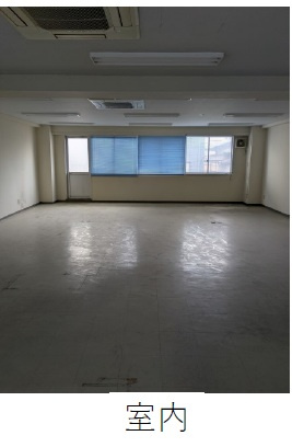 野田屋町1丁目桃太郎大通り沿い4階建テナントビルの内装