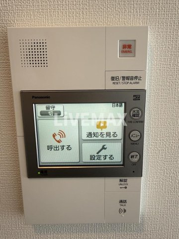 【セキュリティ】ディアレイシャス名古屋太閤通Ⅳ