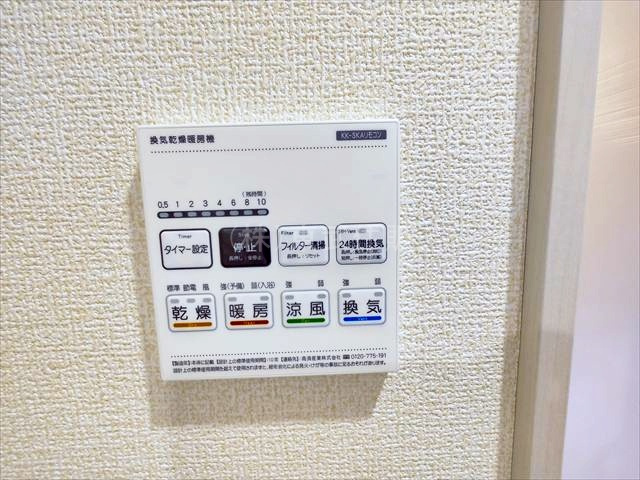 【】の画像