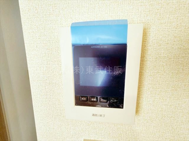 【セキュリティ】の画像