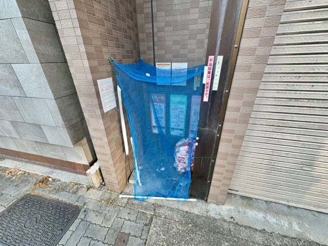 ヒルズ千種のその他共用部分