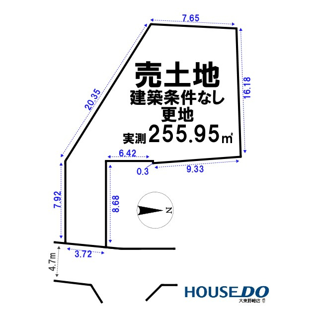 売土地　大東市野崎4丁目（建築条件なし更地）
